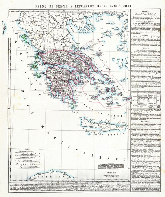 Historic Map : Greece, Ionian Islands 1846 Regno di Grecia, e Repubblica delle Isole Jonie. , Vintage Wall Art