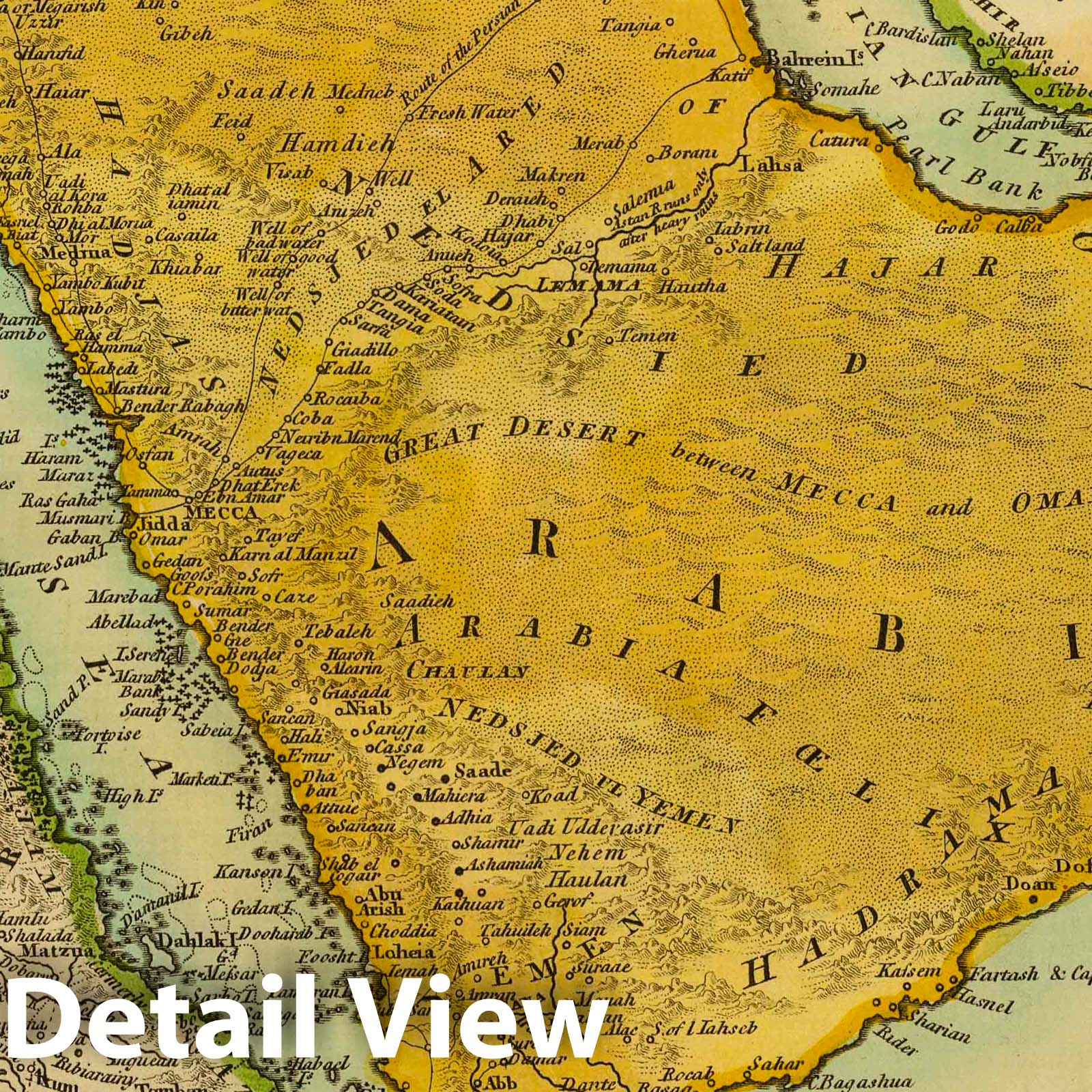 Arabia and Northeast Africa, 1812 - Historical Map Print