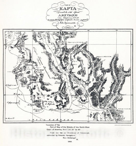 Historic Map : 1849 Russian Chart. - Vintage Wall Art