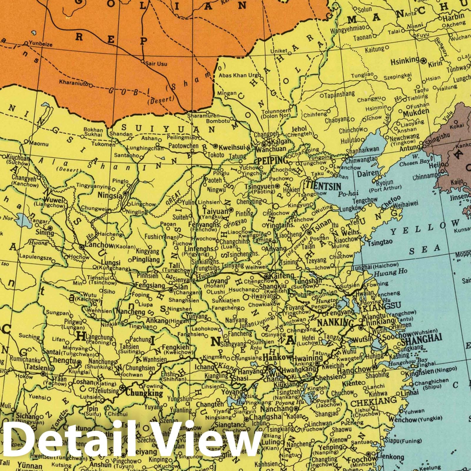 China and Japan - Physical Map, 1948 - Historical Map Print