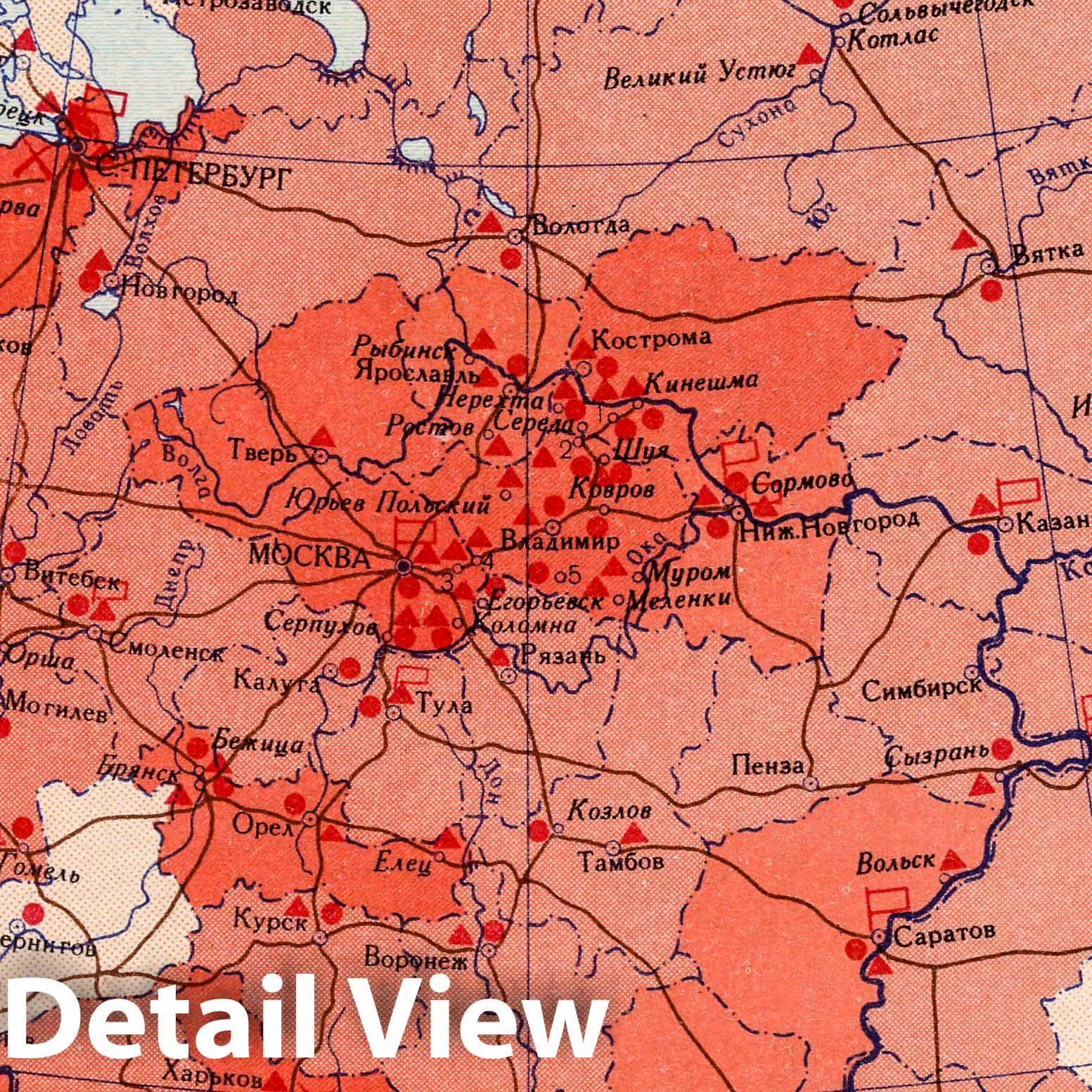 Revolutionary Uprising in Russia, 1954 - Historical Map Print
