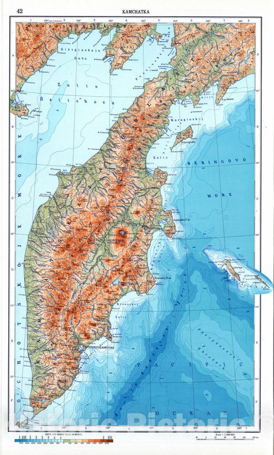 Historic Map : 1967 42. Kamchatka. The World Atlas. - Vintage Wall Art