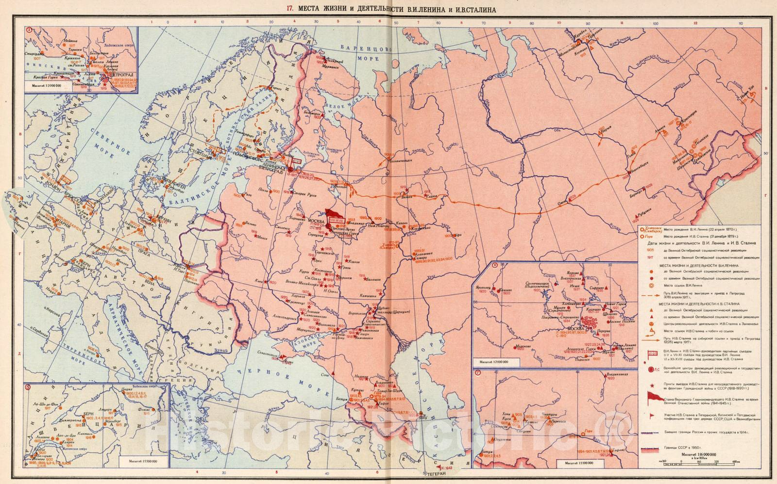 Historic Map : Russian Republic, 1954 17. Mesta Zhizni i Deyatel'nosti V. I. Lenina i I.V.Stalina , Vintage Wall Art