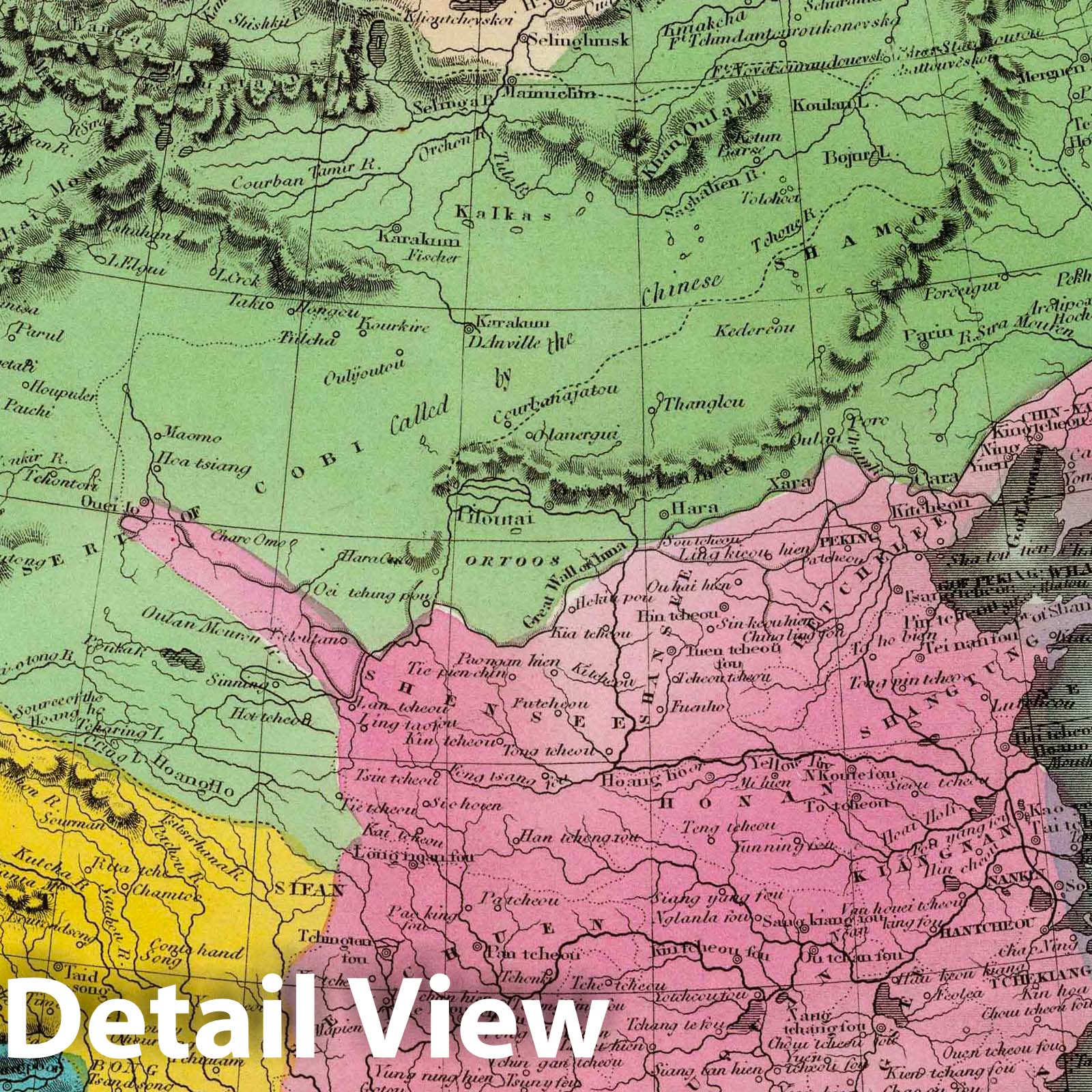 Chinese Empire and Japan, 1835 - Historical Map Print