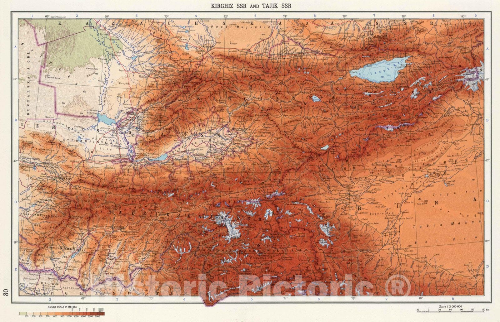 Historic Map : 1967 30. Kirghz SSR and Tajik SSR. The World Atlas. - Vintage Wall Art