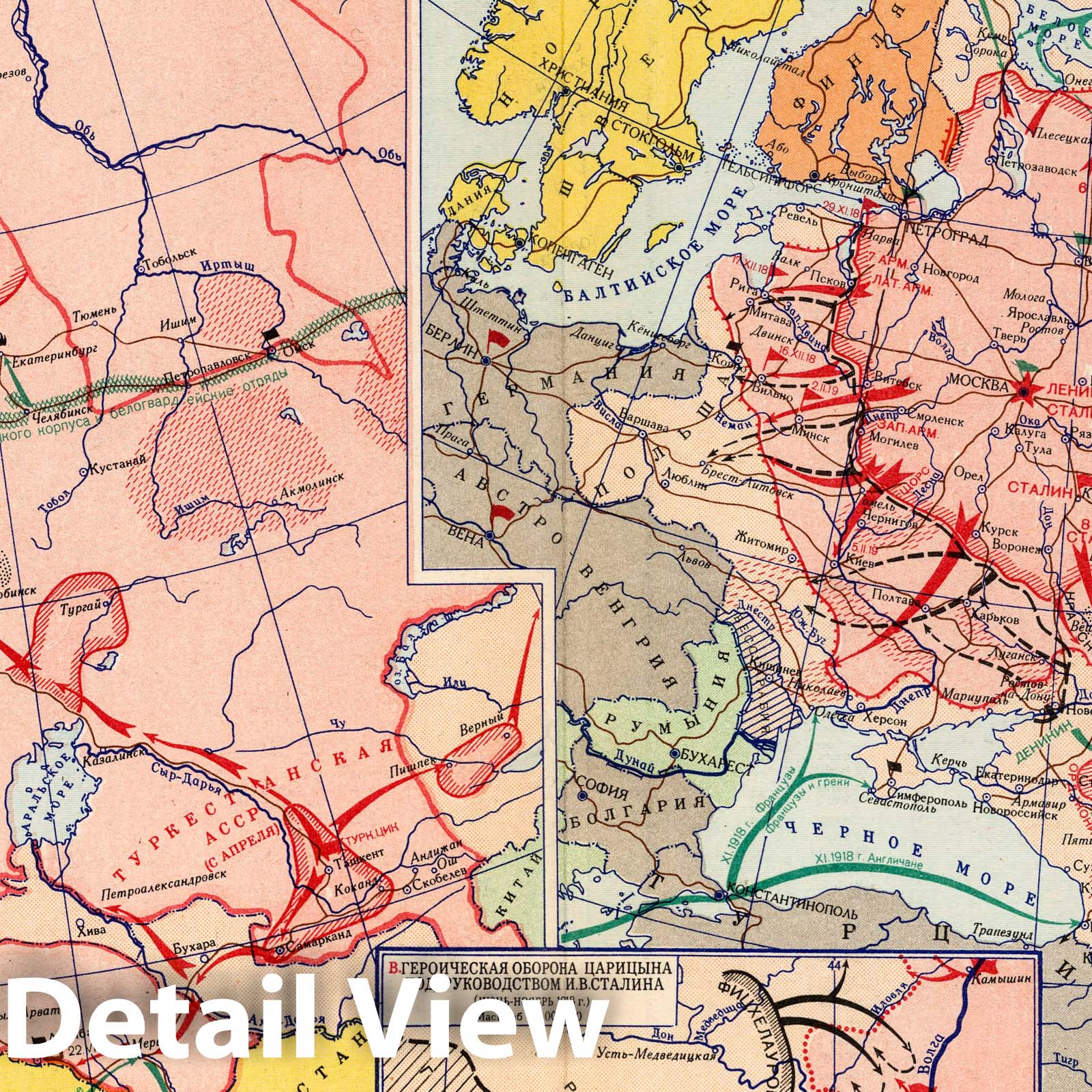 Soviet Union: Foreign Military Intervention and Civil War, 1954 - Historical Map Print