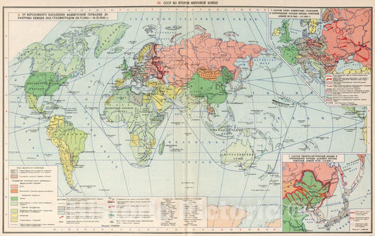 Historic Map : Russian Republic, 1954 35. SSSR vo Vtoroy Mirovoy Voyne , Vintage Wall Art