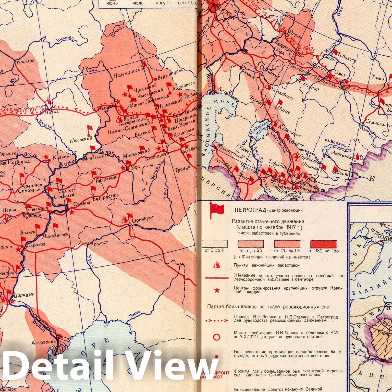 Soviet Union - October Revolution Preparation, March to October, 1954 Historical Map