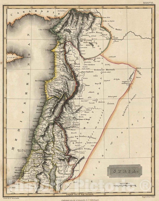 Historic Map : 1817 Syria - Vintage Wall Art