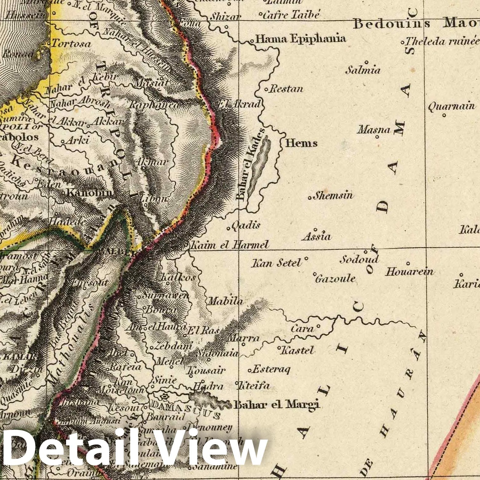 Syria - River Map, 1817 - Arrowsmith Atlas Reproduction