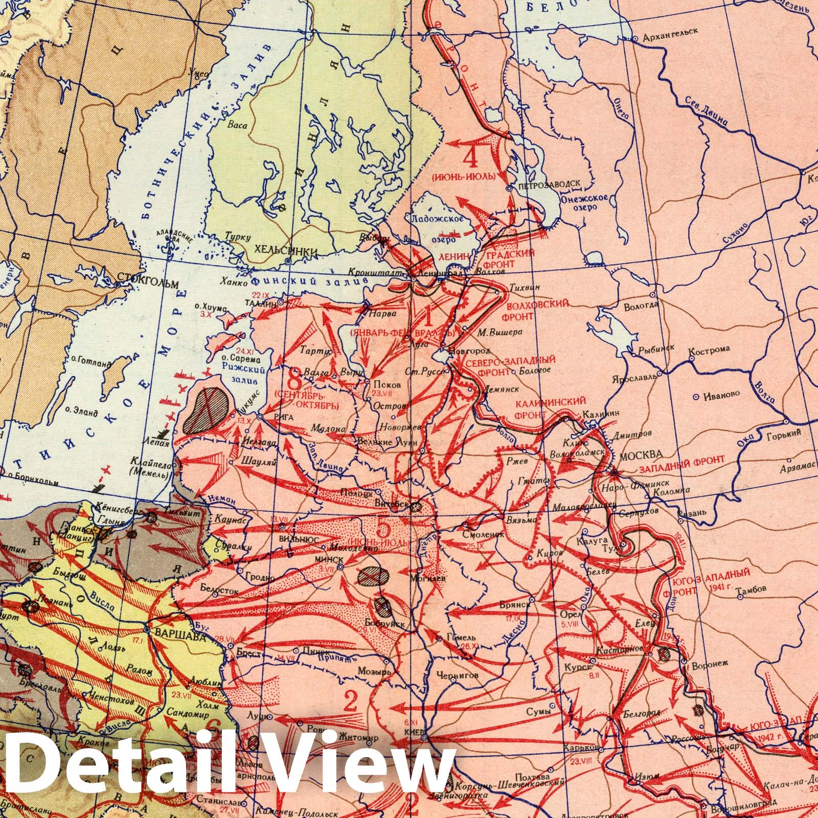 World War II: Germany Defeated - Military Map, 1954