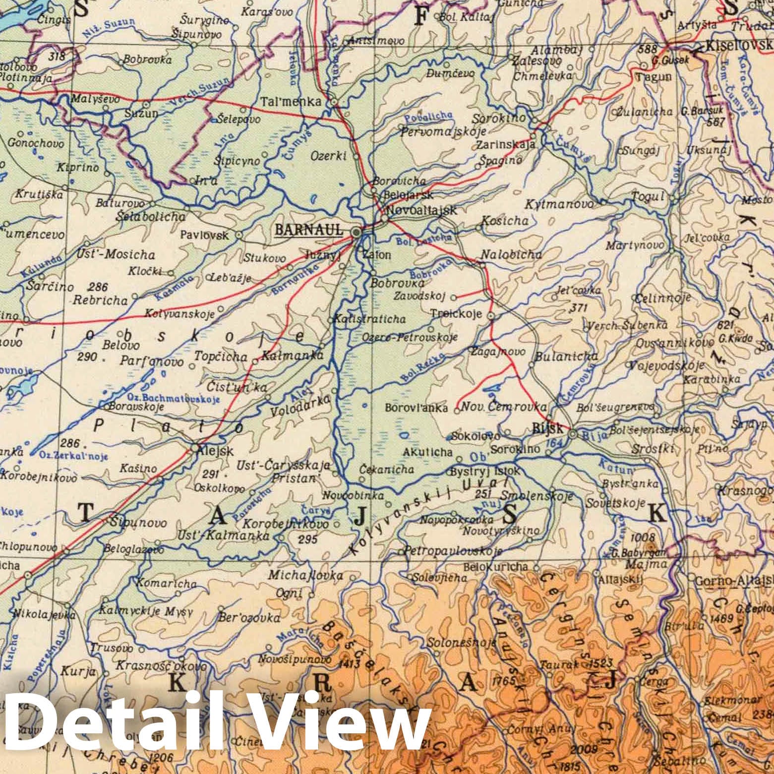 Altai and Kuzbass - Physical Map, 1967 - Soviet World Atlas