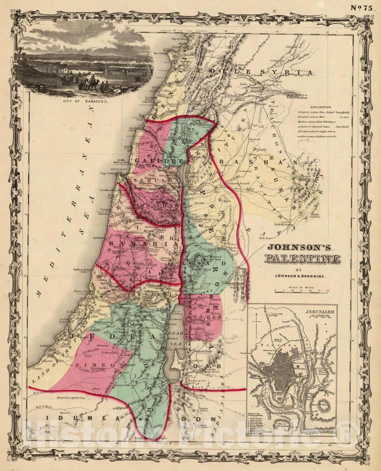 Historic Map : 1860 Palestine. - Vintage Wall Art