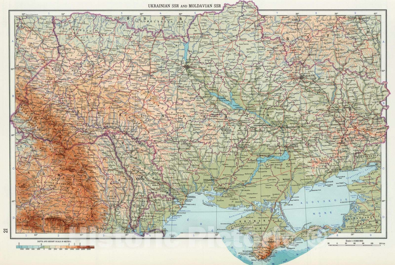 Historic Wall Map : 1967 21. Ukrainian SSR, Moldavian SSR. The World Atlas. - Vintage Wall Art