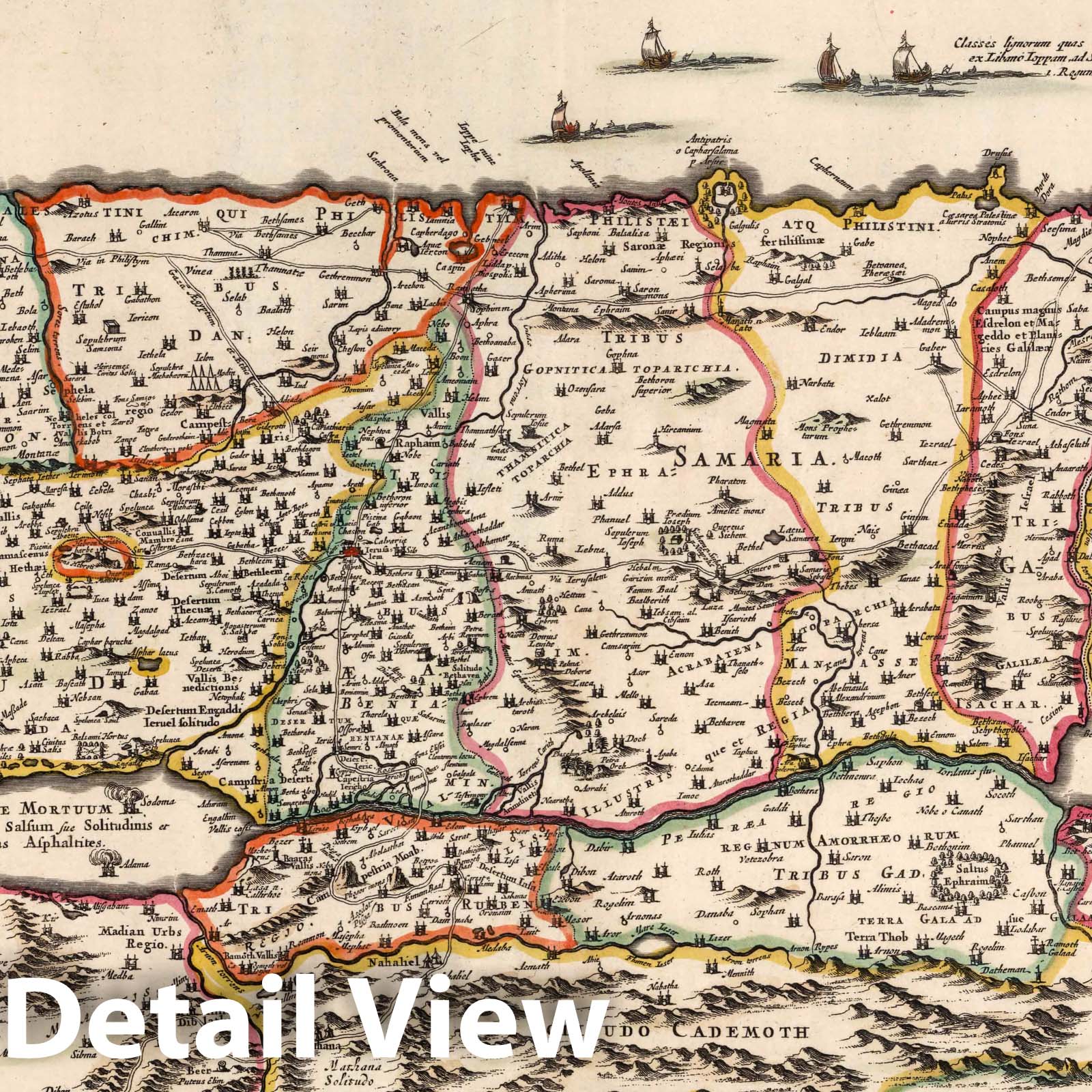 Palestine, 1682 - Historical Map Print by Frederick de Wit