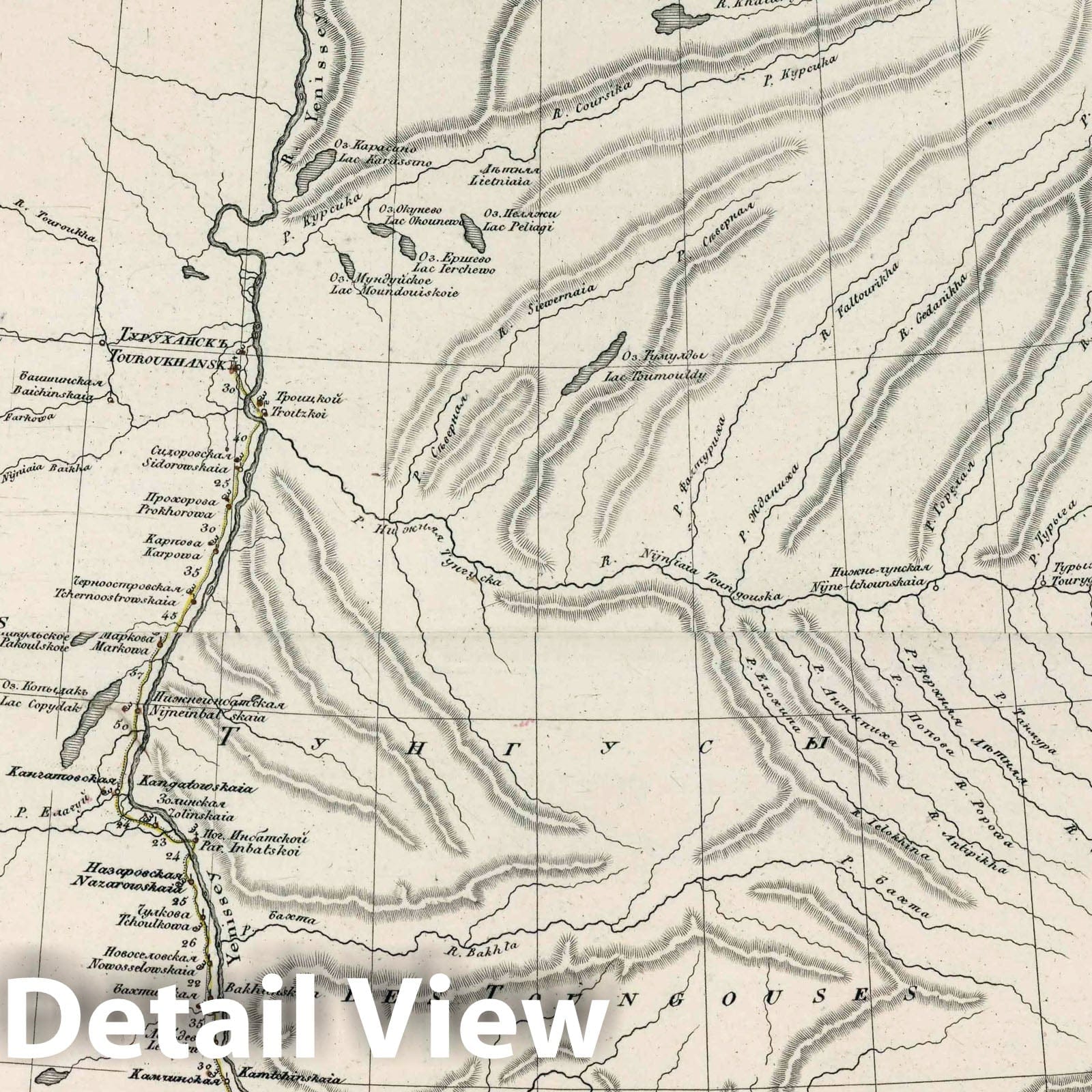 Yenisei Governorate, Russia - Road Map, 1829 - Historical Map Print
