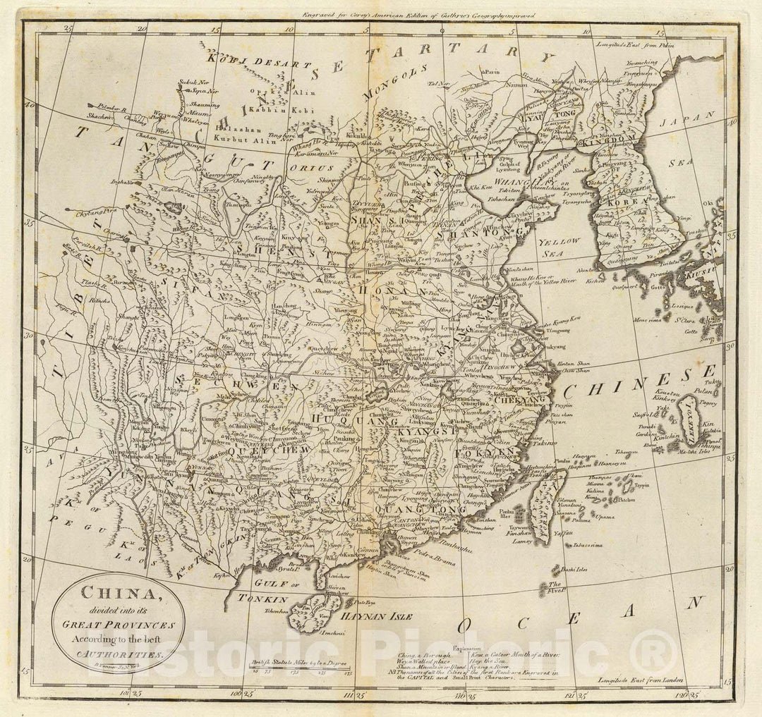 Historic Map : 1796 China divided into it's Great Provinces. - Vintage Wall Art