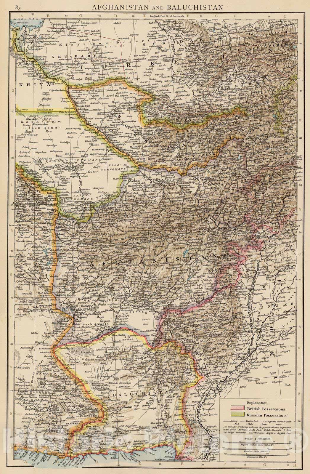Historic Map : 1895 Afghanistan, Baluchistan. - Vintage Wall Art