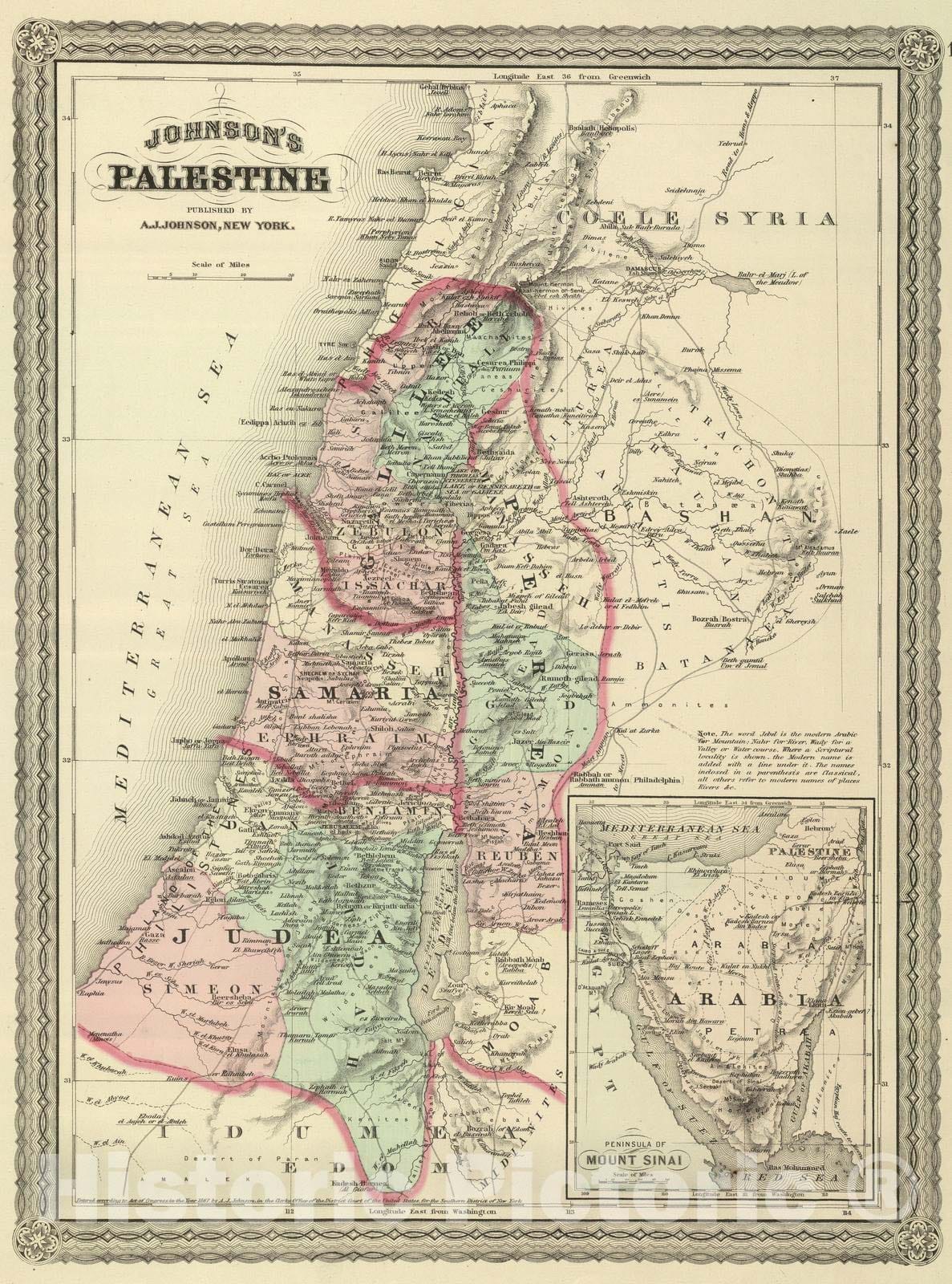 Historic Map : 1886 Palestine. - Vintage Wall Art