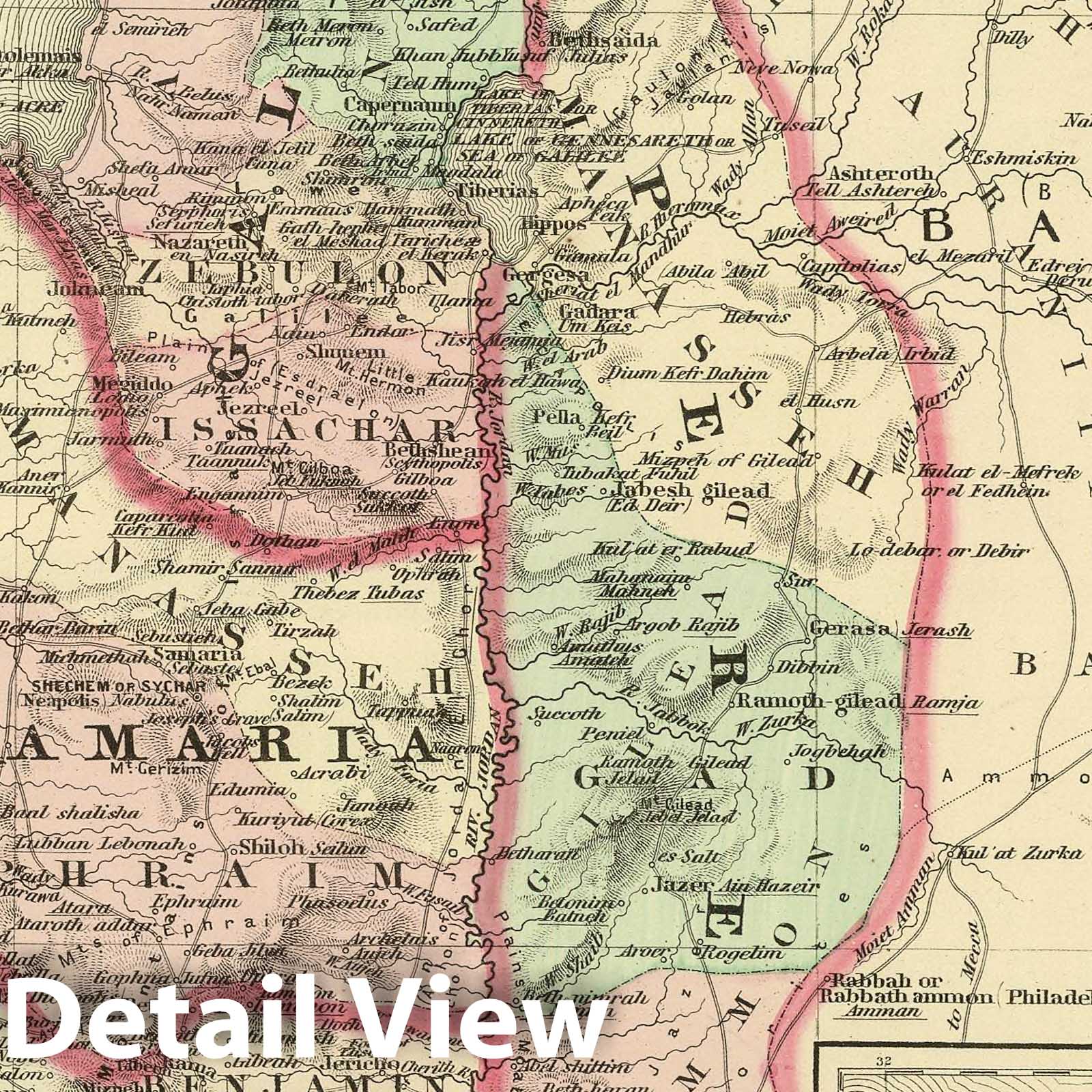 Palestine - Railroad Map, 1886 - Historical Map Print