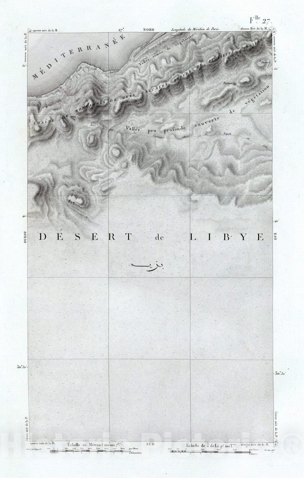 Historic Map : Egypt, 1826 27 Abu Mina. , Vintage Wall Art
