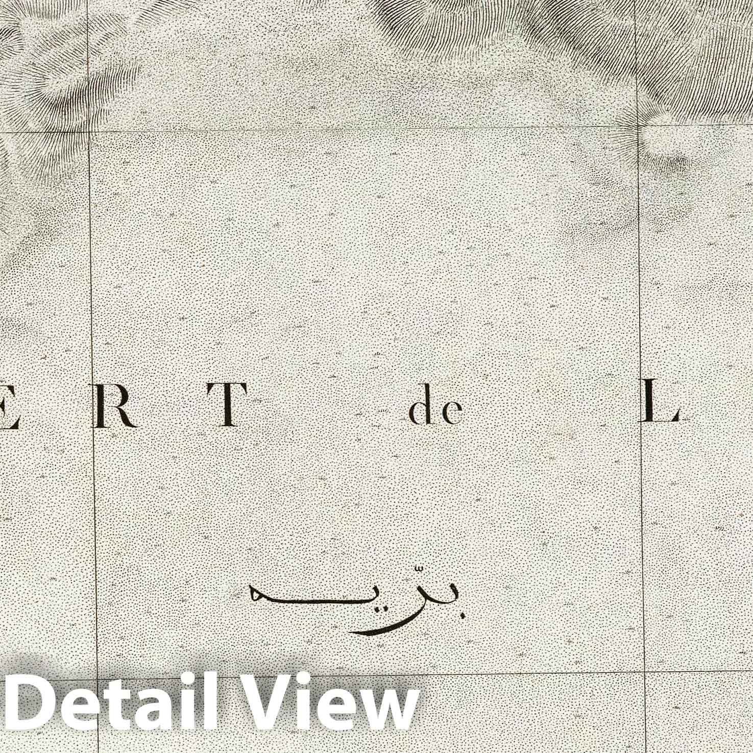 Abu Mina, Egypt - Plate No. 27, 1826 - Topographic Map Print