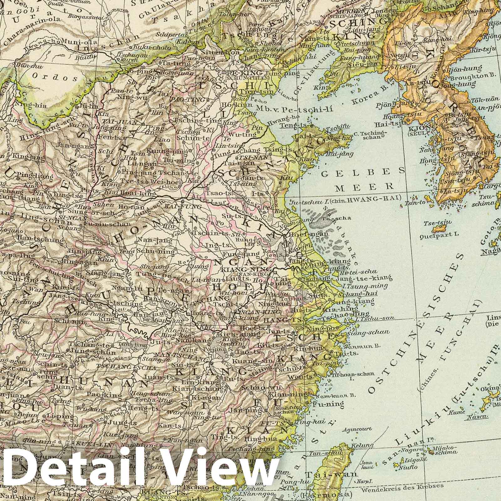 China, Japan, and Korea with Environs of Beijing and Tokyo - 1881 Historical Map Print