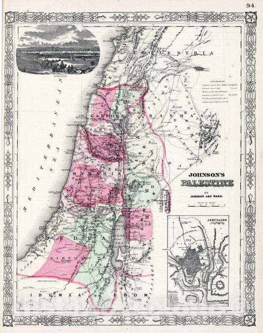 Historic Map : 1865 Palestine. v1 - Vintage Wall Art