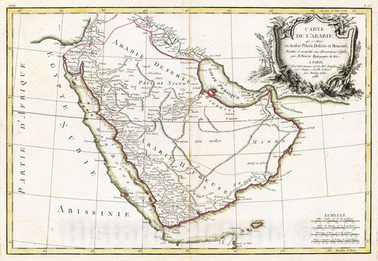 Historic Map : Saudi Arabia, Arabian Peninsula 1785 Arabie. , Vintage Wall Art