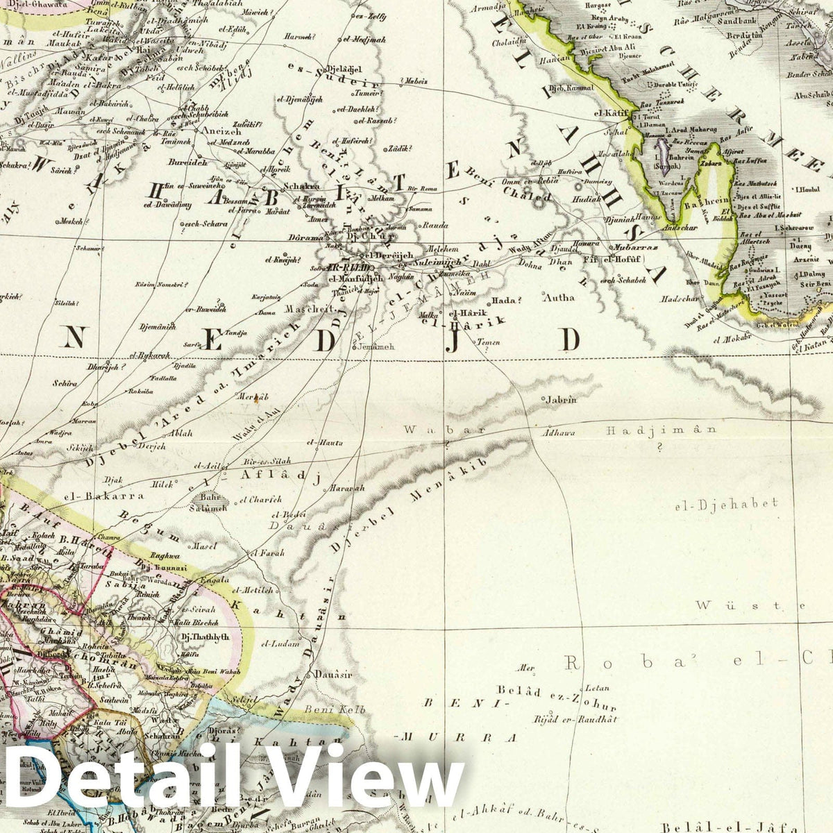 Arabia, Sinai Peninsula and Aden, 1848 - Historical Map Reproduction