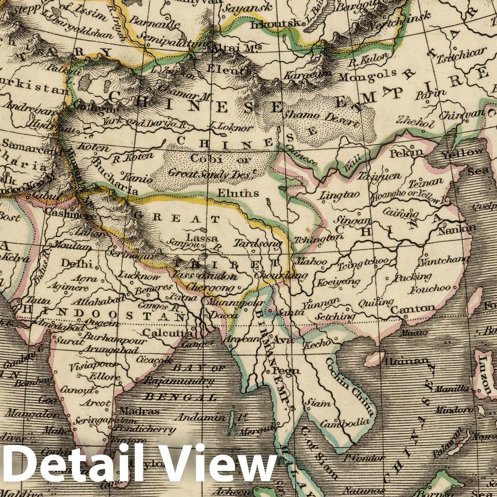 Asia - Boundary Map, 1824 - Historical Map Print