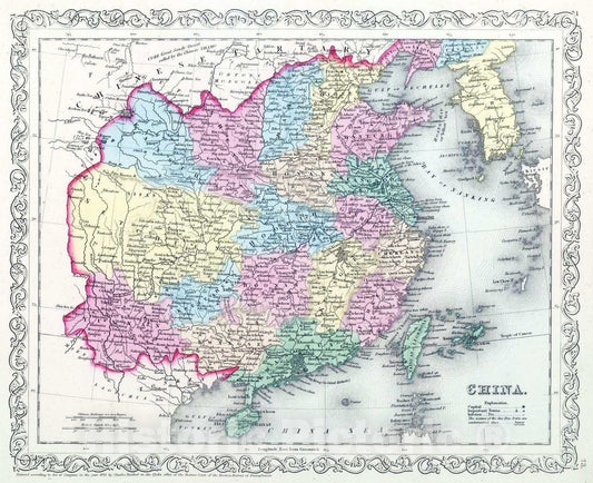 Historic Map : 1859 China. - Vintage Wall Art