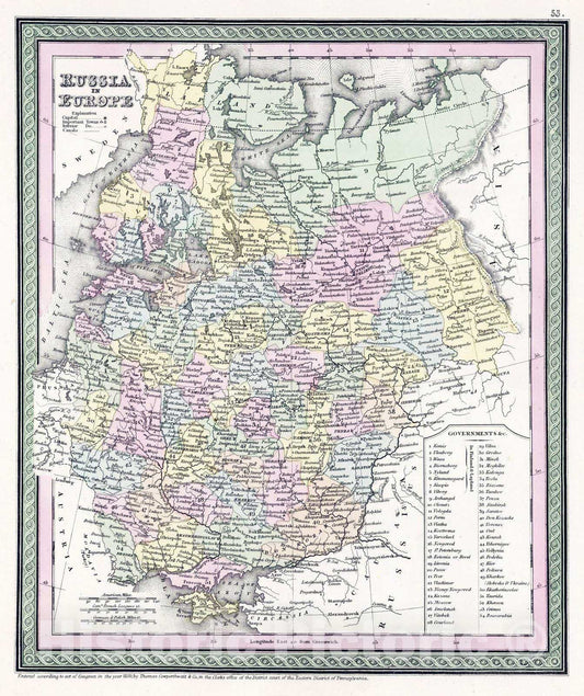 Historic Wall Map : 1853 Russia in Europe - Vintage Wall Art