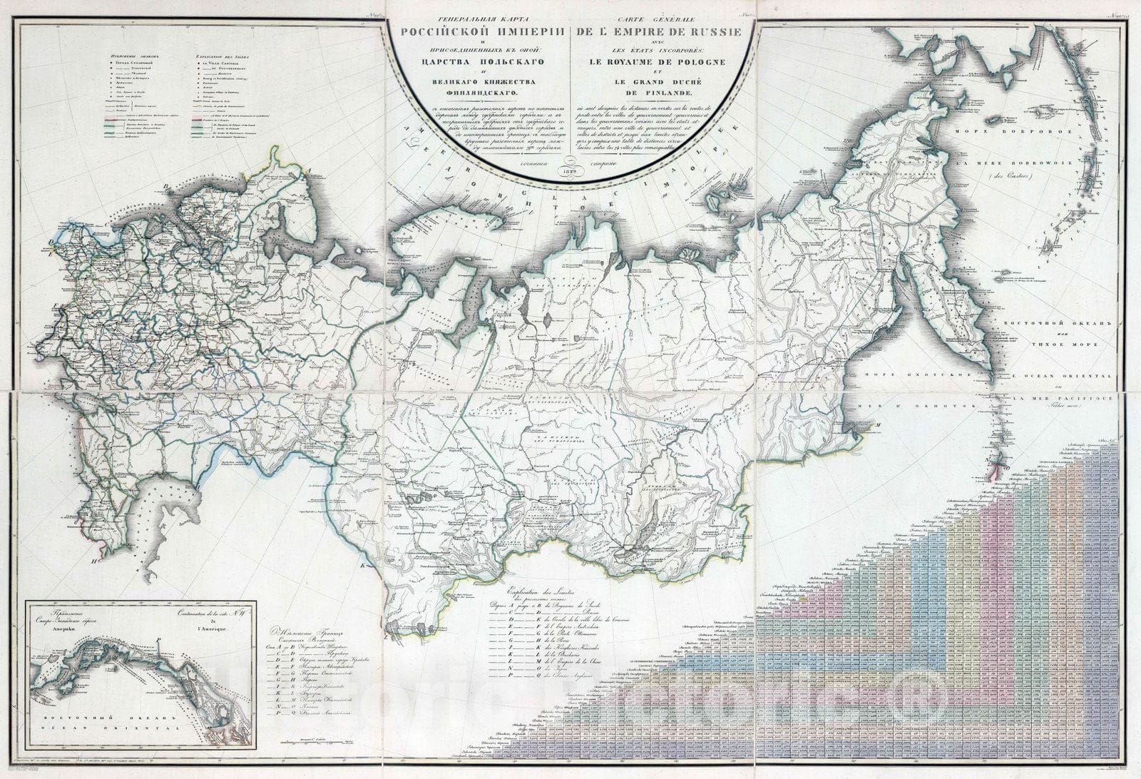 Historic Map : Russia, 1829 Generalnaia karta Rossiiskoi Imperii i prisoedinennykh k onoi , Vintage Wall Art