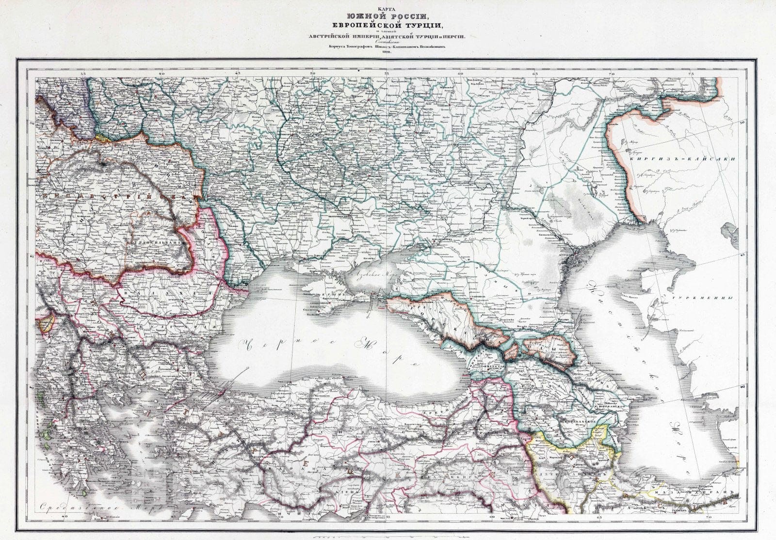 Historic Map : Russia, 1829 Karta Iuzhnoi Rossii Evropeiskoi Turtsii , Vintage Wall Art