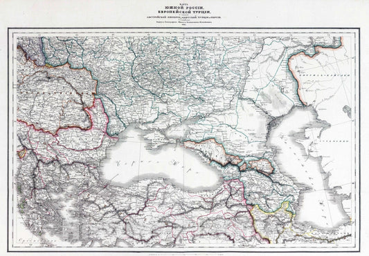 Historic Map : Russia, 1829 Karta Iuzhnoi Rossii Evropeiskoi Turtsii , Vintage Wall Art