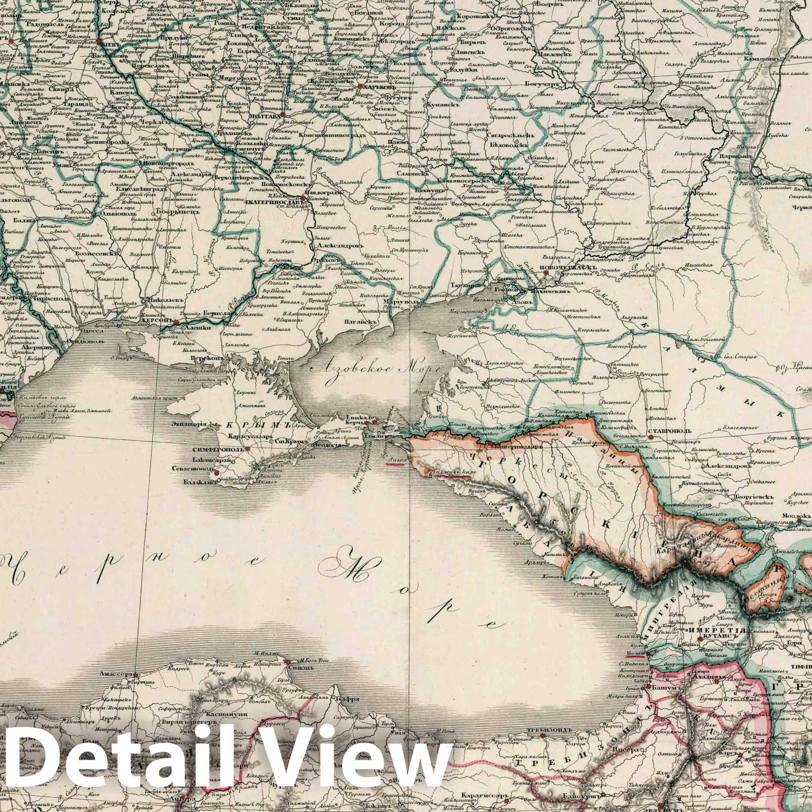 Southern Russia, European Turkey, and Persia - 1829 Historical Map Print
