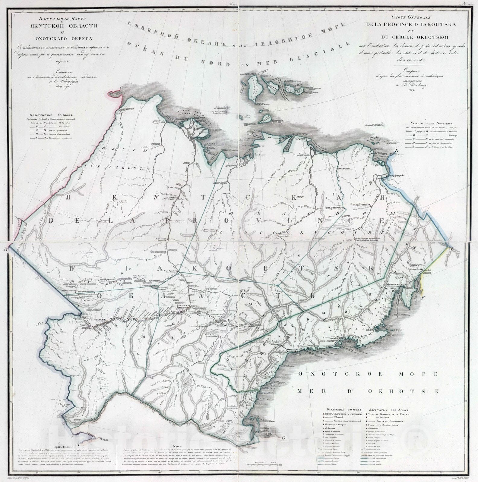 Historic Map : Russia, 1829 Iakutskoi oblasti i Okhotskago okruga = Province d'Iakoutsk et du Cercle Okhotskoi , Vintage Wall Art