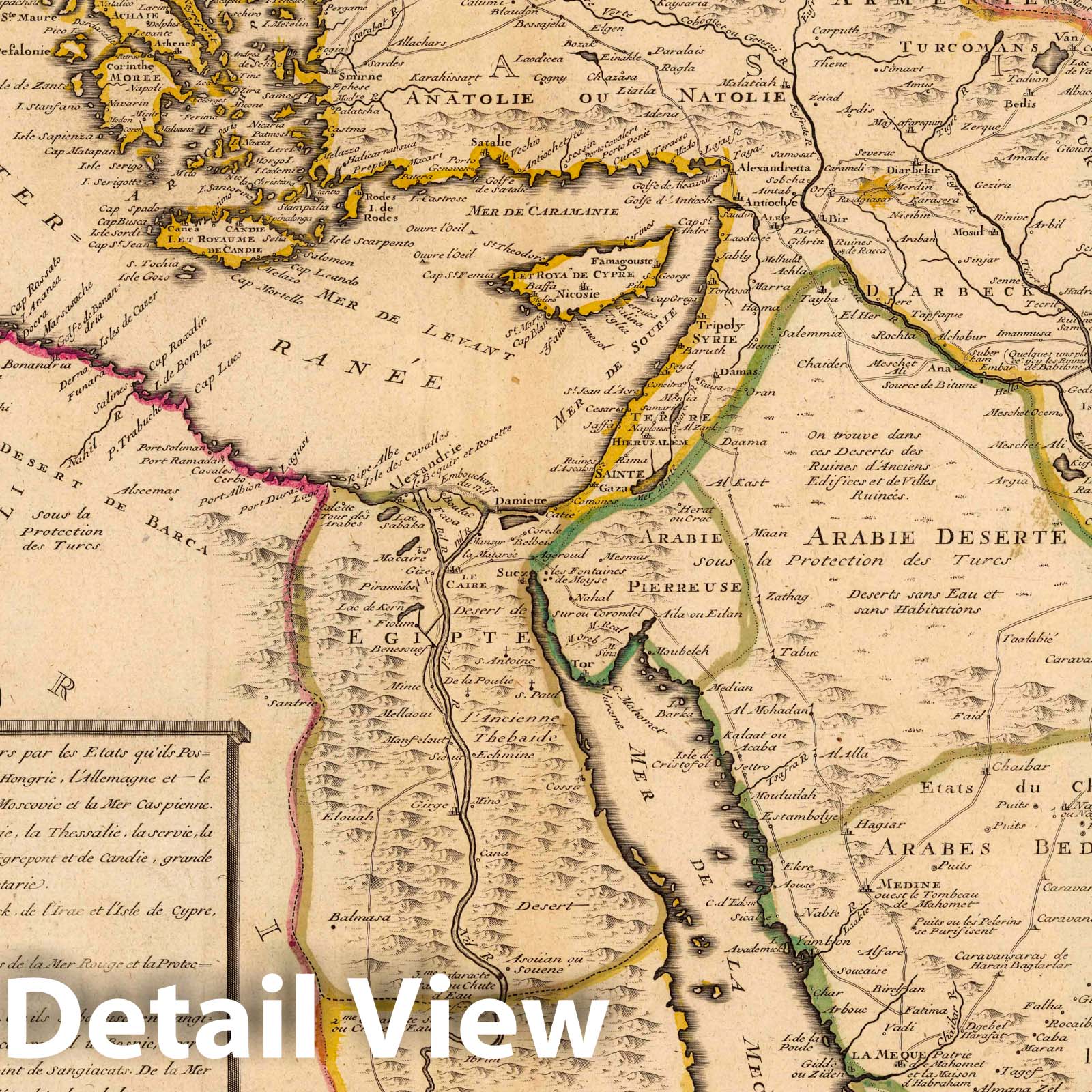 Ottoman Empire in Europe, Asia, and Africa - River Map, 1715 - Historical Map Print
