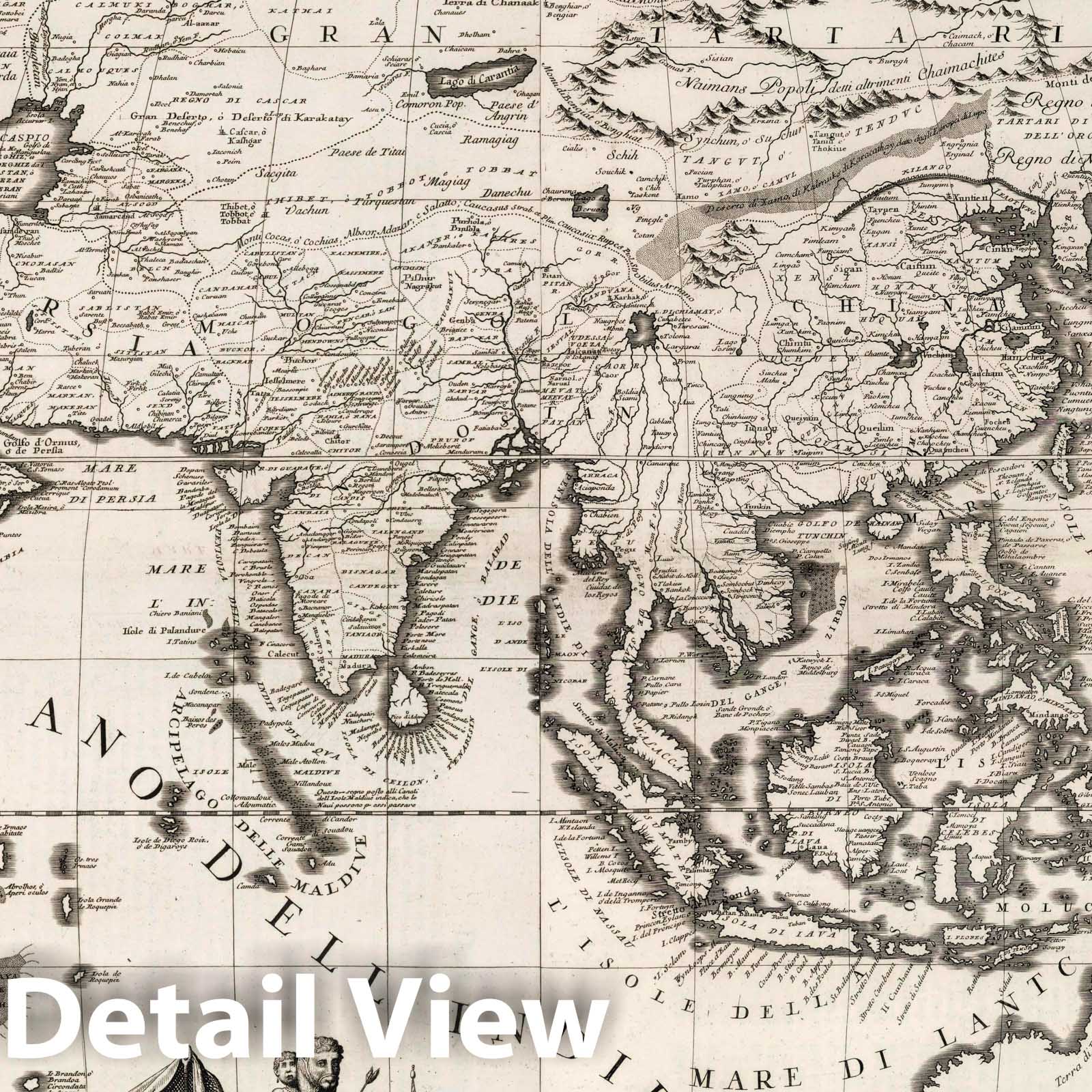 (Composite Map) Asia - River Map, 1693 - Historical Map Print