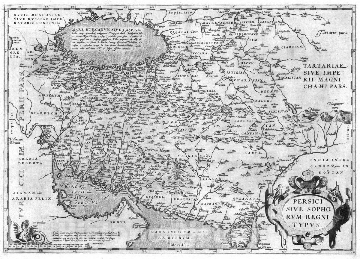 Historic Map : Iran, Middle East 1570 (49) Persici. , Vintage Wall Art