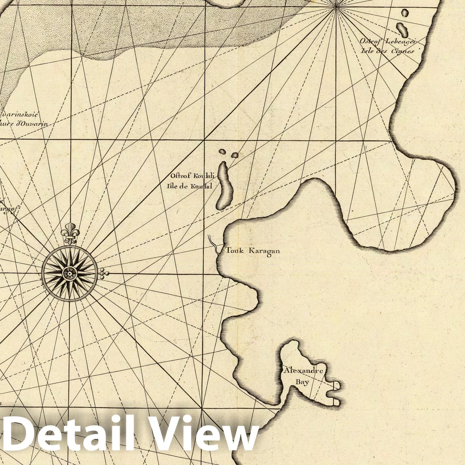 Caspian Sea - Nautical Chart (Northern Sheet), 1721 - Historical Map Print