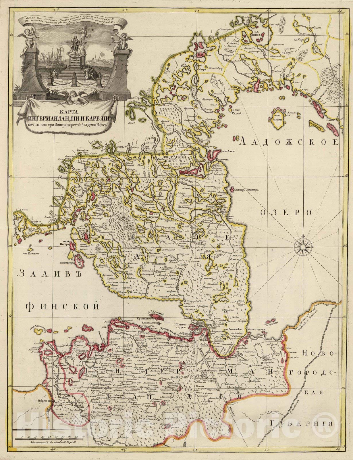 Historic Map : Russia, Leningrad Oblast 1735 Karta Ingermanlandii i Karelii , Vintage Wall Art
