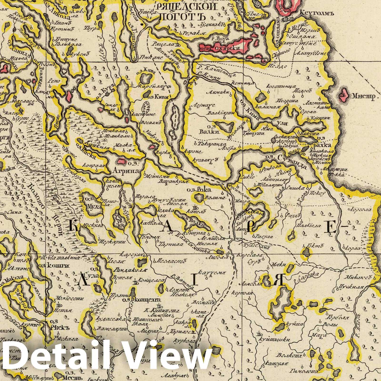 Ingermanland and Karelia, Russia - Road Map, 1735 - Historical Map Print