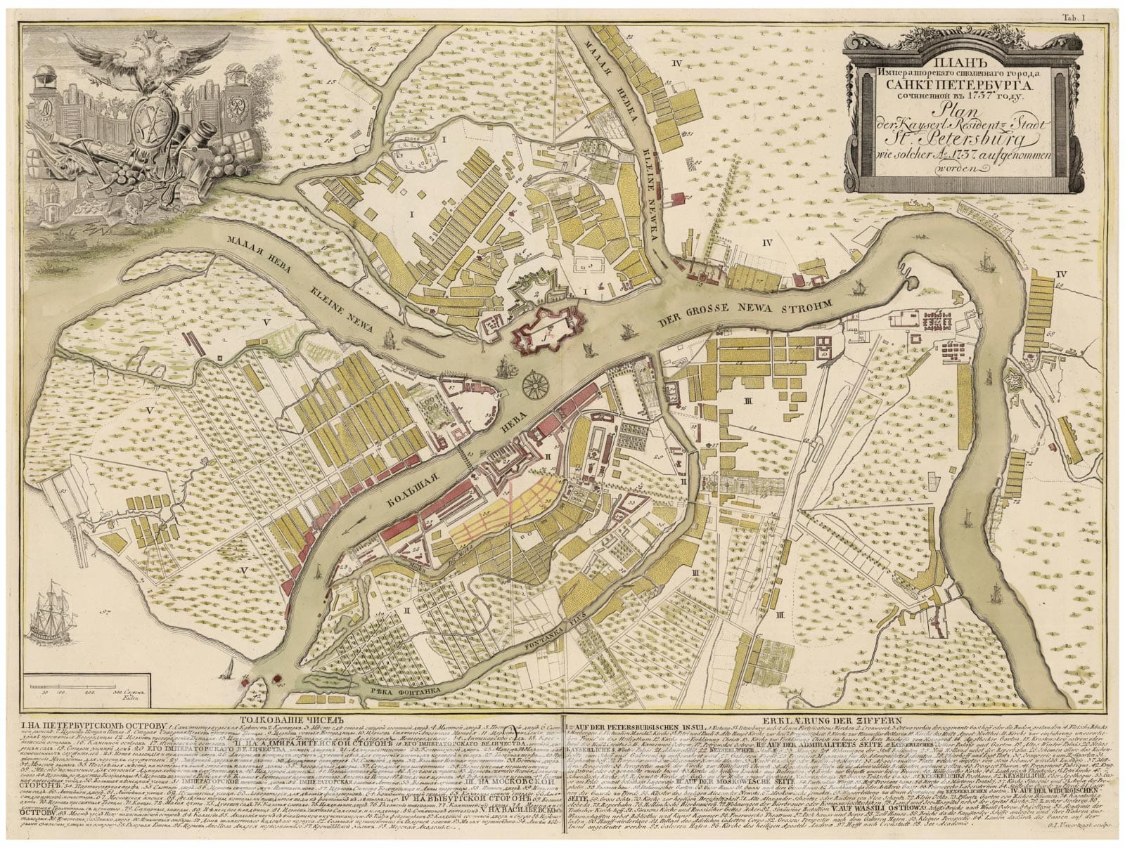Historic Map : Russia , Saint Petersburg (Russia), 1737 Plan Imperatorskaga stolichanago goroda Sankt Peterburga (St. Petersburg) , Vintage Wall Art