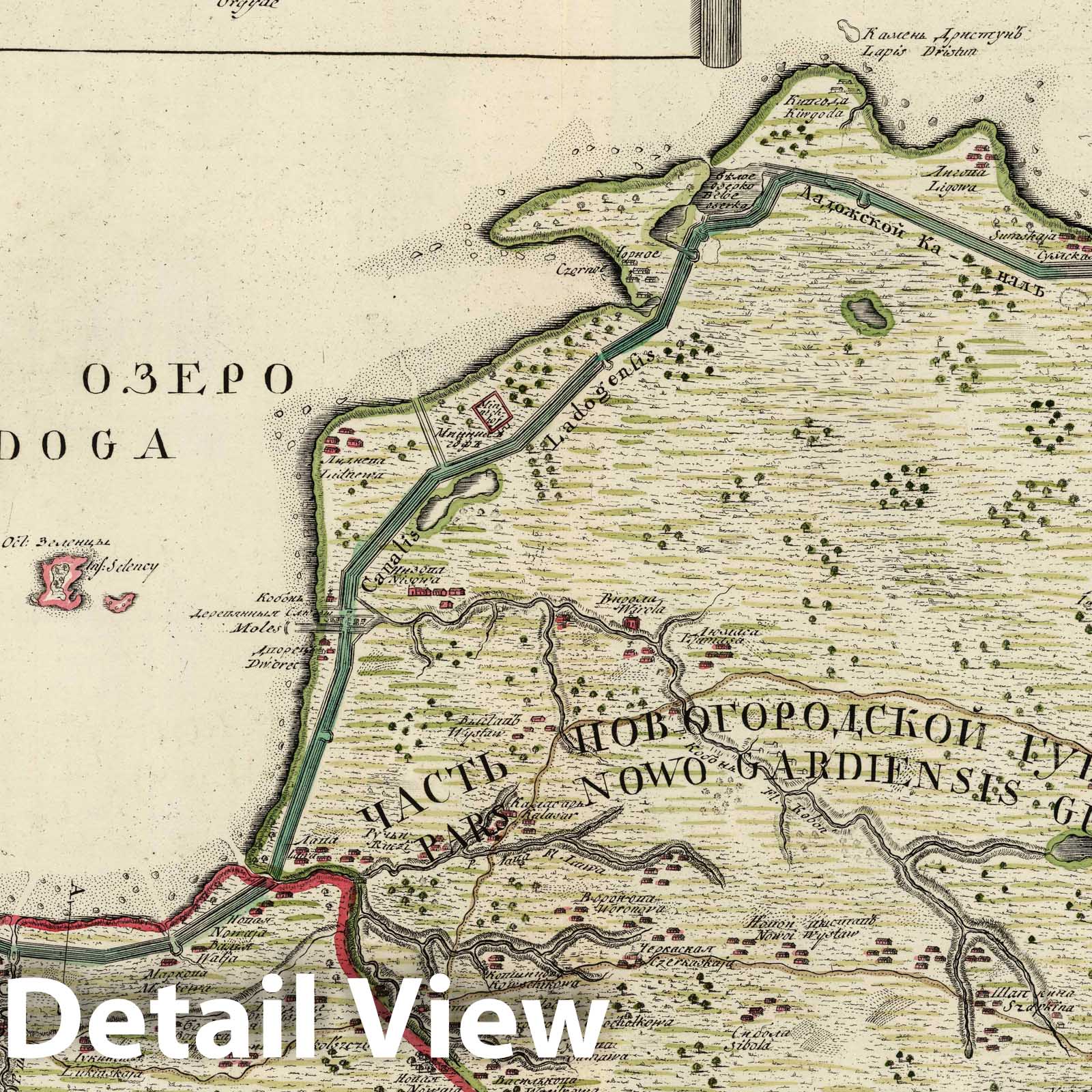 Ladoga Canal - Canal Map, 1735 - Historical Map Print