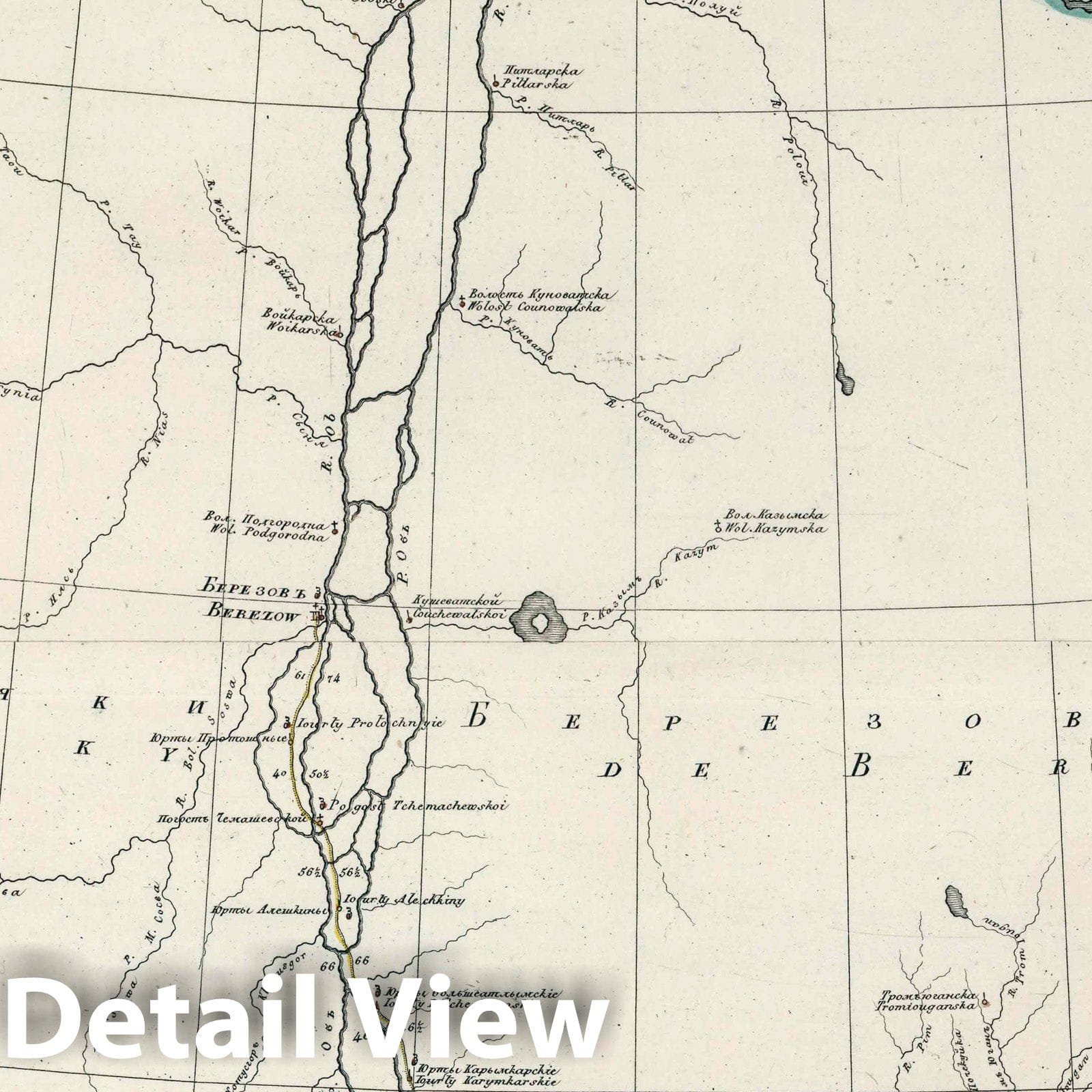 Tobolsk Governorate, Russia 1829 Historical Map Print