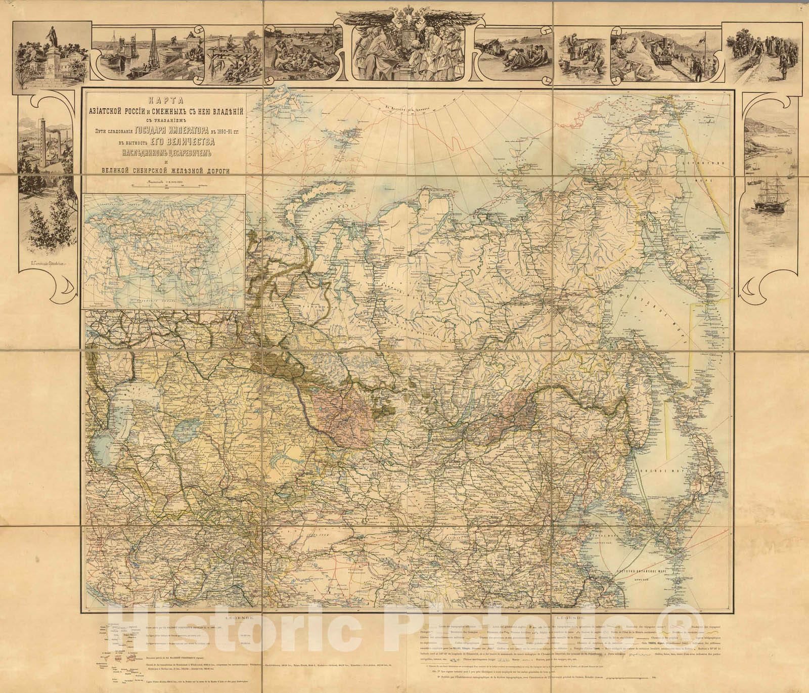 Historic Map : Case Map - 1896 Karta Aziatskoi Rossii i smezhnykhi s neiu vladenii - Vintage Wall Art