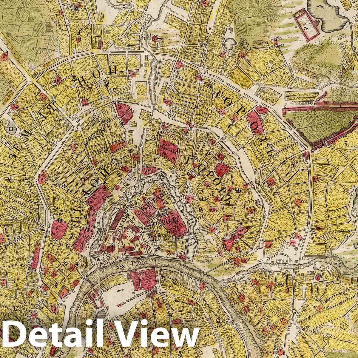 Moscow, Russia - Geologic Map, 1739 - Historical Map Print