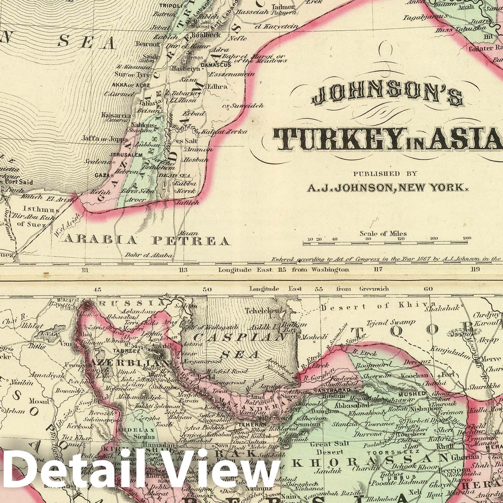 Turkey in Asia, Persia, Arabia, Beloochistan, and Afghanistan - 1886 Railroad Map
